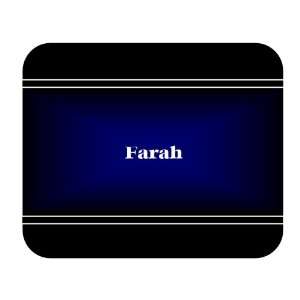  Personalized Name Gift   Farah Mouse Pad 