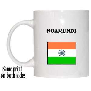  India   NOAMUNDI Mug: Everything Else