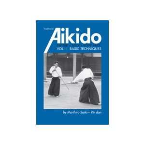   Aikido Book 1 (2008 Version) by Morihiro Saito 