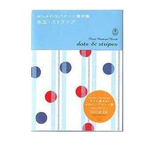   book: dots & stripes by bug news network: Arts, Crafts & Sewing