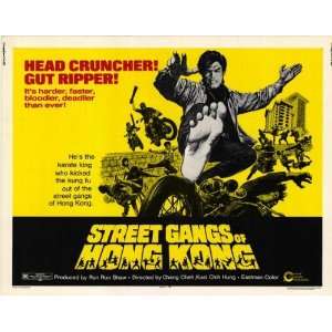  Street Gangs of Hong Kong   Movie Poster   11 x 17: Home 