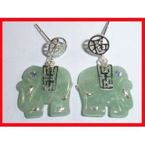   Elephant Earrings Solid Sterling Silver .925 #1187: Everything Else
