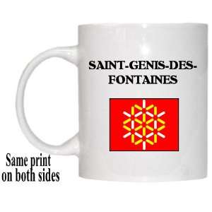   Languedoc Roussillon, SAINT GENIS DES FONTAINES Mug 
