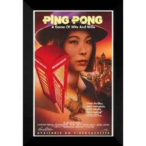  Ping Pong 27x40 FRAMED Movie Poster   Style B   1987: Home 
