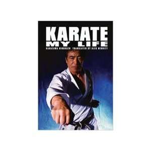  Karate: My Life Book by Hirokazu Kanazawa: Everything Else