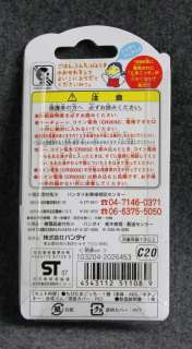 Japanese Chibi Tamagotchi Mini Better Fortune Ver.7 ELEVEn MINT  