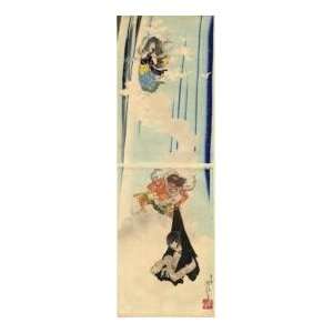  Sheet of 21 Gloss Stickers Japanese Art Utagawa Kuniyoshi 