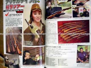 Military Guns of Imperial Japan Type 99 Type 38 Type 94 ARISAKA Book 