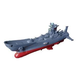  Yamato   Space Battleship Yamato statuette 30 cm: Toys 