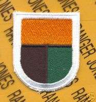 112th Signal Bn 1st SOCOM Airborne beret Flash patch  
