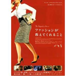  The September Issue (2009) 27 x 40 Movie Poster Japanese 