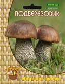 Boletus edulis,penny bun,porcini,20 gr mushroom spores spawn mycelium 