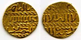 1422 1438 AD Cairo Egypt Islamic Gold Coin Ashrafi Mamluk Barsbay VF+ 