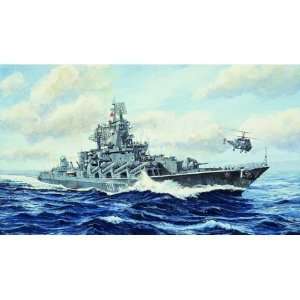   700 Moskva Russian Navy Slava Class Cruiser (Plasti Toys & Games
