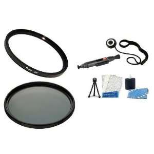 77mm CPL and UV Kit includes 77mm Circular Polarizer Filter + Tiffen 