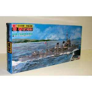  SKYWAVE MODELS   1/700 Japanese WWII Destroyer Hatsuharu 