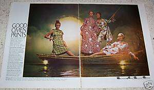 1970 SUSAN DEY Oriental print Celanese Clothing 2 PG AD  