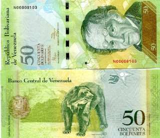 Venezuela 2/5/10/20/50/100 Bs 2007 2011 FULL SET UNC 6p  