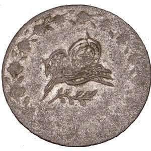  OTTOMAN Empire 1255AH Billon Silver Authentic Ancient Islamic 