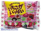 Tirol Assorted Strawberry Milk Jelly Tart Chocolate items in Tsunami 