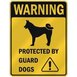  WARNING  AKITA PROTECTED BY GUARD DOGS  PARKING SIGN DOG 