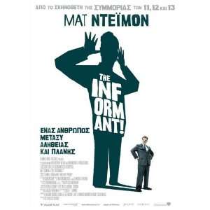 The Informant! Poster Greek 27x40 Matt Damon Melaine Lynskey Frank 