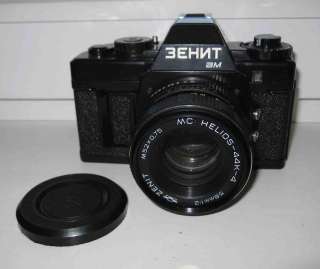   russian camera ZENIT AM lens Helios MC 44K 4 K mount Pentax  