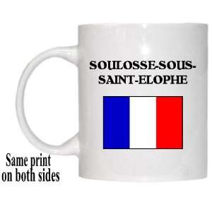  France   SOULOSSE SOUS SAINT ELOPHE Mug 