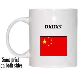 China   DALIAN Mug