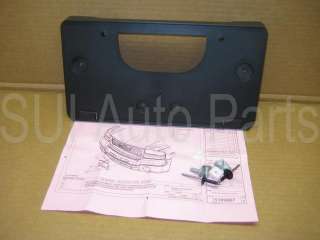   Front License Plate Bracket Holder w/ Screws (C42 5z)(Qty 1)  