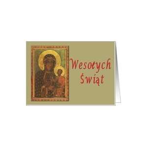  Black Madonna Wesolych Swiat (Merry Christmas) Card 