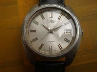 Vintage JAPAN SEIKO 17 Jewels Automatic Mens Watch 7005 7030  