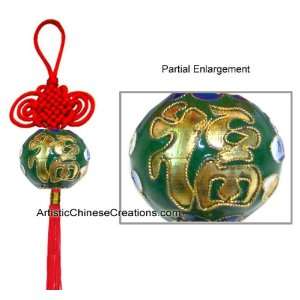  Chinese Knots/ Chinese Crafts / Chinese Folk Art: Chinese Knots 
