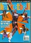 2002 Beckett Basketball Magazine Jordan/Kobe/Iv​erson
