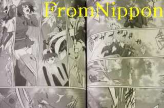   Witches Zero manga 1937 Sea of Fuso incident 1 Ningen book Japan 2011
