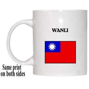  Taiwan   WANLI Mug 