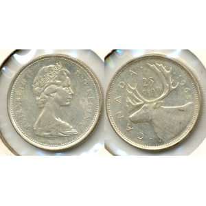  Almost Uncirculated 1965 Canadian Silver Quarter 