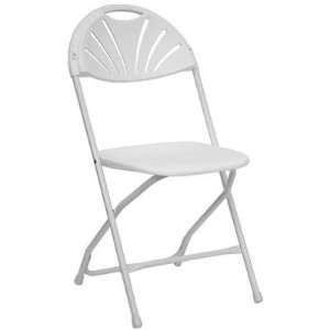   2141 White Plastic Fanback Folding Chair (Pack of 8): Office Products