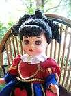 Madame Alexander 8 Queen Elizabeth II Coronation Doll 1992 Limited 