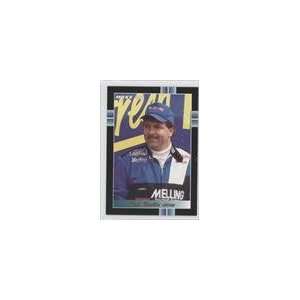  1994 Maxx #271   Rich Bickle Sports Collectibles