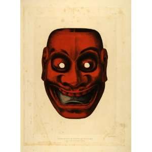 1883 Polychrome Aquatint Noh Theater Mask Tengu Oni Otobide Demon 