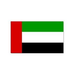 United Arab Emirates Flag Rectangular Magnet Office 