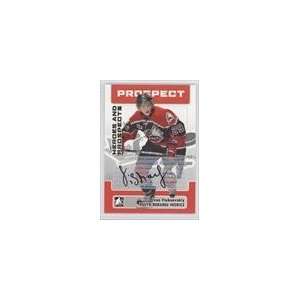  2006 07 ITG Heroes and Prospects Autographs #AIV   Ivan 