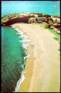 Postcard   Sheraton Maui Hotel, Kaanapali Beach Hawaii  