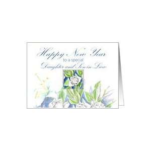  Happy New Year Daughter and Son in Law White Roses Card 