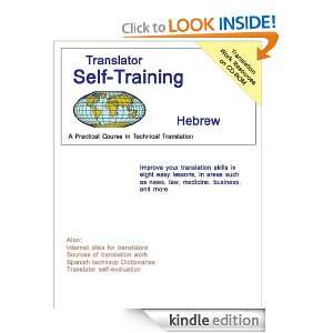Translator Self Training  Hebrew A Practical Course in Technical 