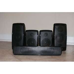   HT Z520 Home Theater Front/Surround/Cennter Speakers: Electronics