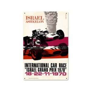  1970 International Car Race Isreal Ashkelon Vintage Metal 