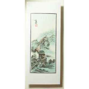 Chinese Water Color Painting   Four Seasons at the Great Wall   Summer 