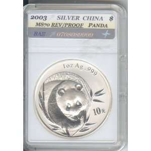  2003 CHINA PANDA ONE OUNCE SILVER BULLION COIN CHOICE 
